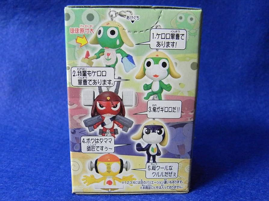 Amazon.co.jp: ケロロ軍曹 ケロロ小隊全員集合？であります4